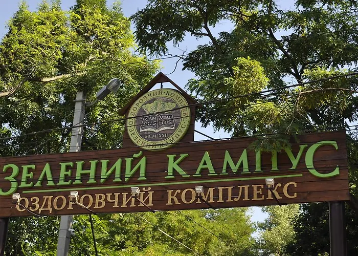 Zelenyi Kampus Odessa